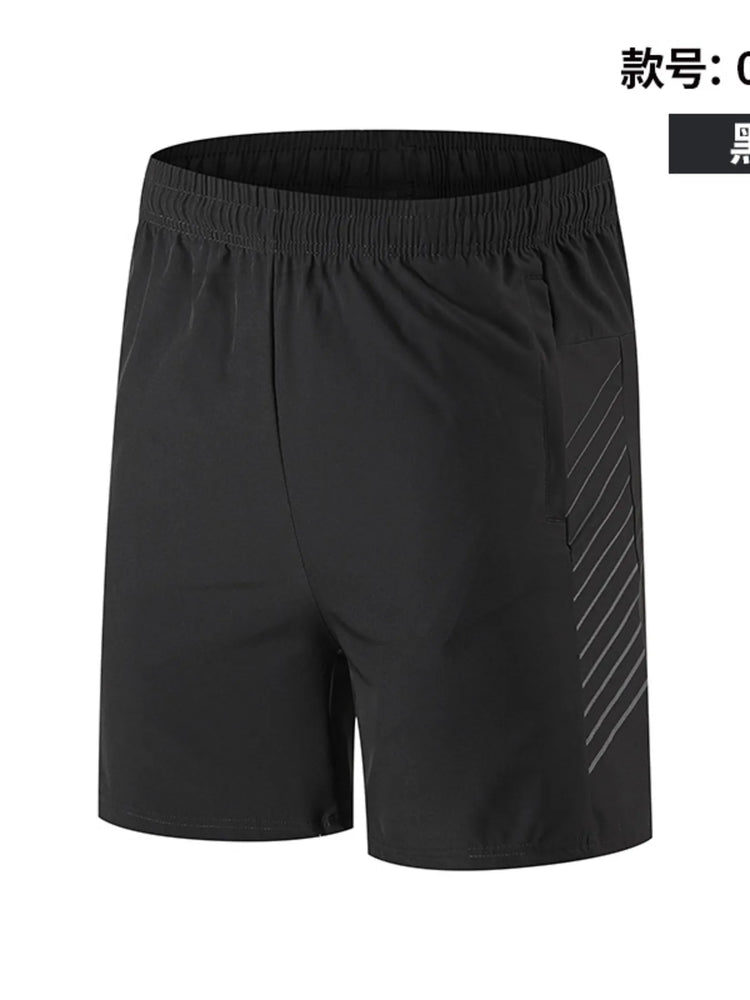 
                  
                    Men's Plus Size Drawstring Active Training Shorts.
                  
                